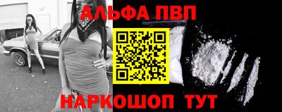 дживик Ливны