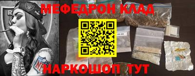 каннабис Ликино-Дулёво