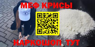 PSILOCYBIN Лесосибирск