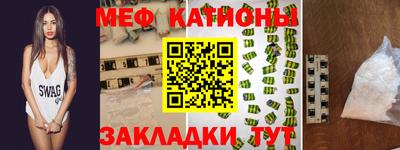 каннабис Ликино-Дулёво