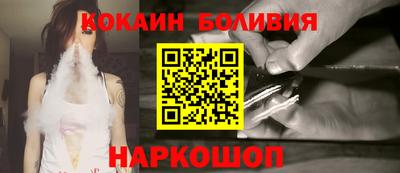 каннабис Ликино-Дулёво