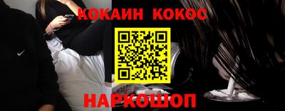 PSILOCYBIN Лесосибирск