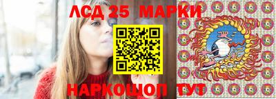 PSILOCYBIN Лесосибирск