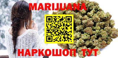 PSILOCYBIN Лесосибирск
