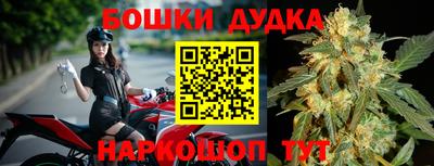 PSILOCYBIN Лесосибирск