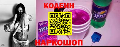 каннабис Ликино-Дулёво
