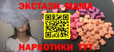 дживик Ливны