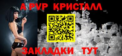 PSILOCYBIN Лесосибирск