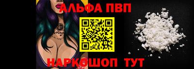 PSILOCYBIN Лесосибирск