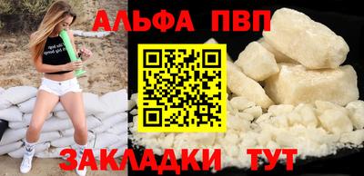 PSILOCYBIN Лесосибирск