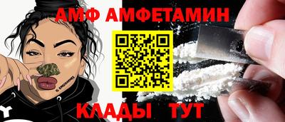 каннабис Ликино-Дулёво