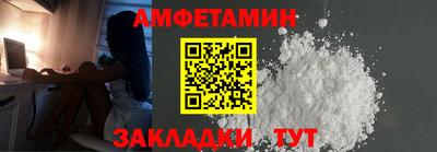 каннабис Ликино-Дулёво