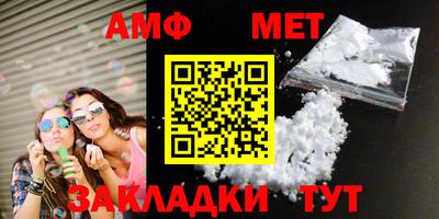 PSILOCYBIN Лесосибирск