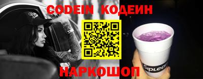 PSILOCYBIN Лесосибирск