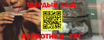 PSILOCYBIN Лесосибирск