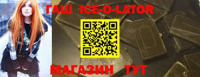 PSILOCYBIN Лесосибирск
