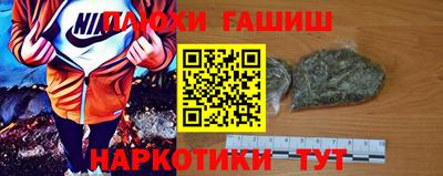 дживик Ливны