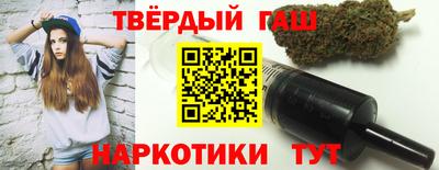 PSILOCYBIN Лесосибирск