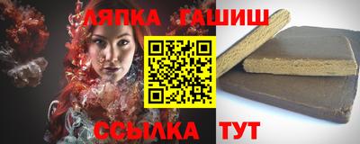 PSILOCYBIN Лесосибирск