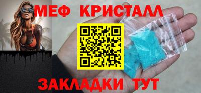 PSILOCYBIN Лесосибирск