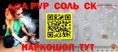 каннабис Ликино-Дулёво